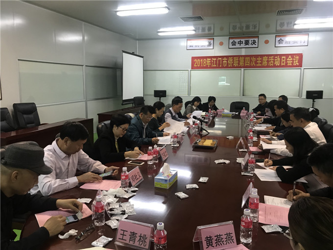 寰俊鍥劇墖_20181219104238.jpg