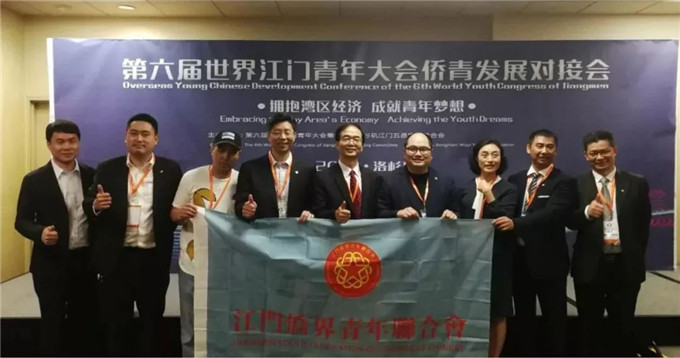 寰俊鍥劇墖_20181109115734.jpg