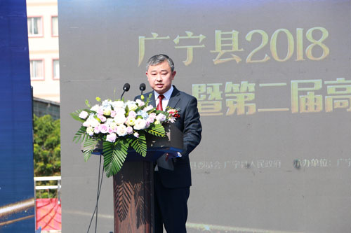 副縣長李平致詞，介紹廣寧豐富資源，期望商家把握機遇，共謀發(fā)展