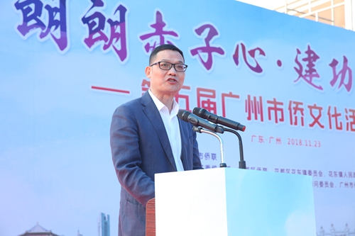戴文威副主席講話