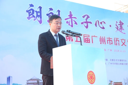 齊全勝副主席講話