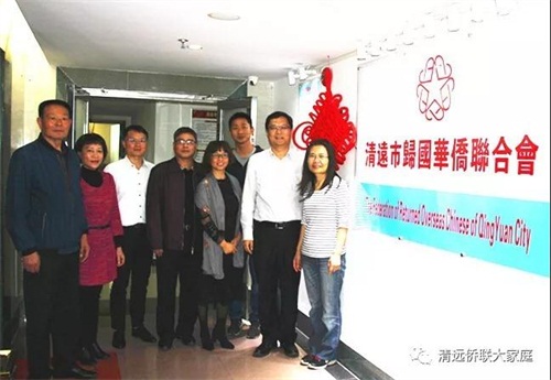 寰俊鍥劇墖_20181126170935.jpg