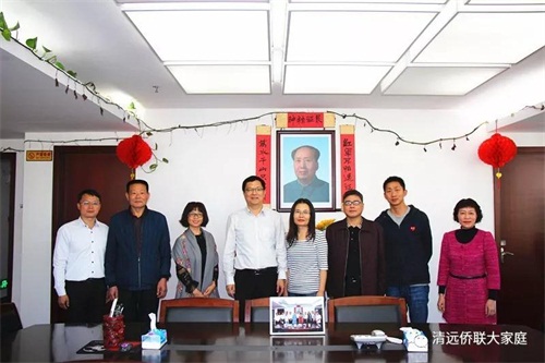 寰俊鍥劇墖_20181126170941.jpg