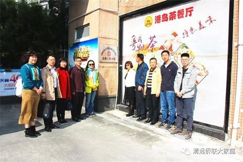寰俊鍥劇墖_20181126170949.jpg