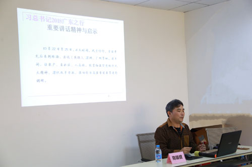 縣委黨校陳雄健講師作輔導(dǎo)課
