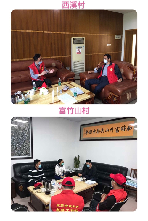微信圖片_20200302143316_副本.jpg