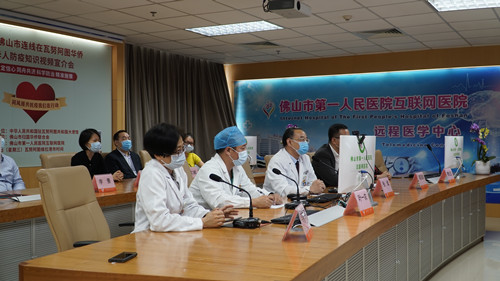 會議現(xiàn)場_副本.jpg