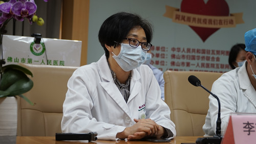 佛山市第一人民醫(yī)院感染科科長李軼男發(fā)言_副本.jpg