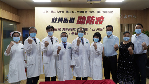大合照.jpg