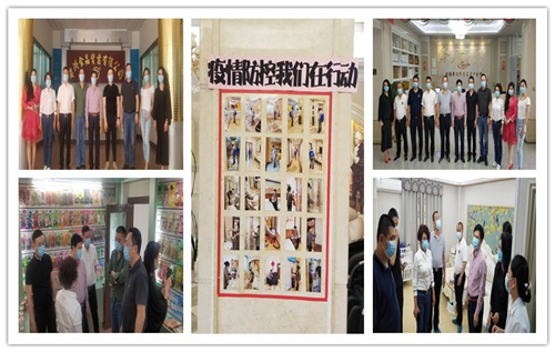 200429 走訪揭陽市涉僑企業(yè)關(guān)心了解復(fù)工復(fù)產(chǎn)情況.jpg