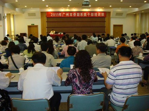 圖為培訓(xùn)班現(xiàn)場(chǎng)