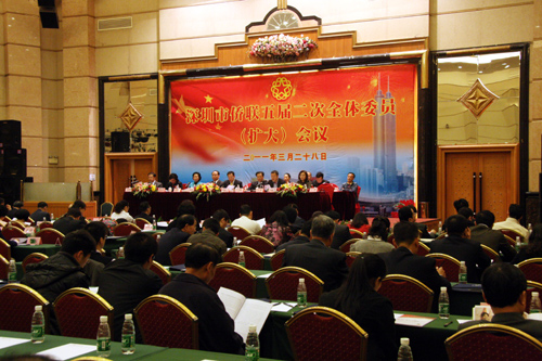 深圳市僑聯(lián)五屆二次全體委員（擴大）會議現(xiàn)場。李恩 攝