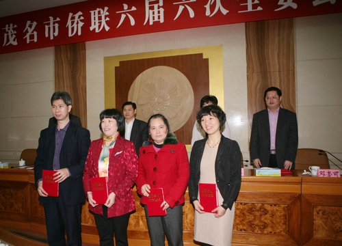 受表彰的先進(jìn)個人。