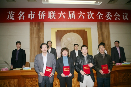 受表彰的先進(jìn)個人。