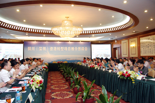 孔愛玲在會(huì)上致辭受歡迎。李恩 攝