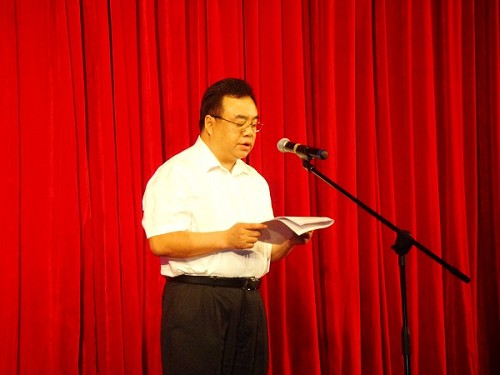 廣州市委常委丁紅都致辭