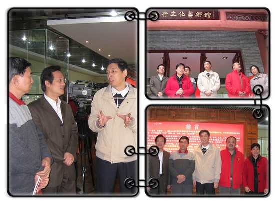 左圖：出席領(lǐng)導參觀書畫展作品，程家煥先生解說各幅作品的創(chuàng)作意圖和風貌。右上圖：荔灣區(qū)僑聯(lián)朱小玲主席在程家煥書畫展揭幕儀式上致辭。右下圖：出席領(lǐng)導為程家煥書畫展揭幕后合影。