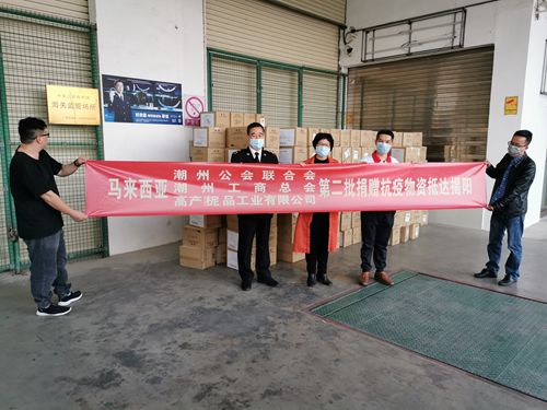 微信圖片_20200303112633_副本.jpg