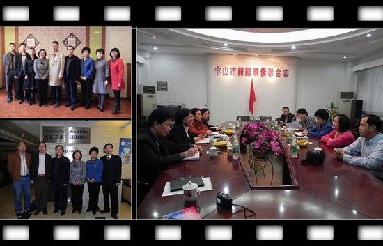 左上圖：在佛山合影。左下圖：在順德合影。右圖：在中山座談。