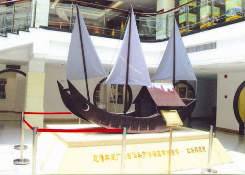 “紅頭船”代表了“自強(qiáng)自信、創(chuàng)業(yè)創(chuàng)新、和諧開放、感恩奉獻(xiàn)”的揭陽特色僑文化。