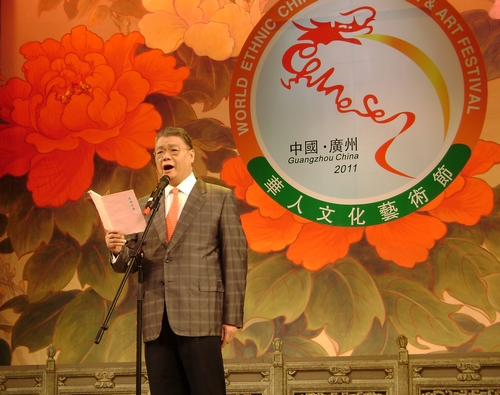 香港姚志明獨(dú)唱《再進(jìn)沈園》。