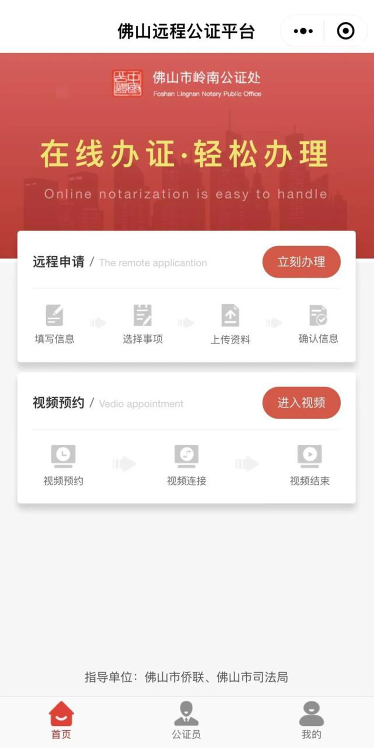 圖片2_副本.png