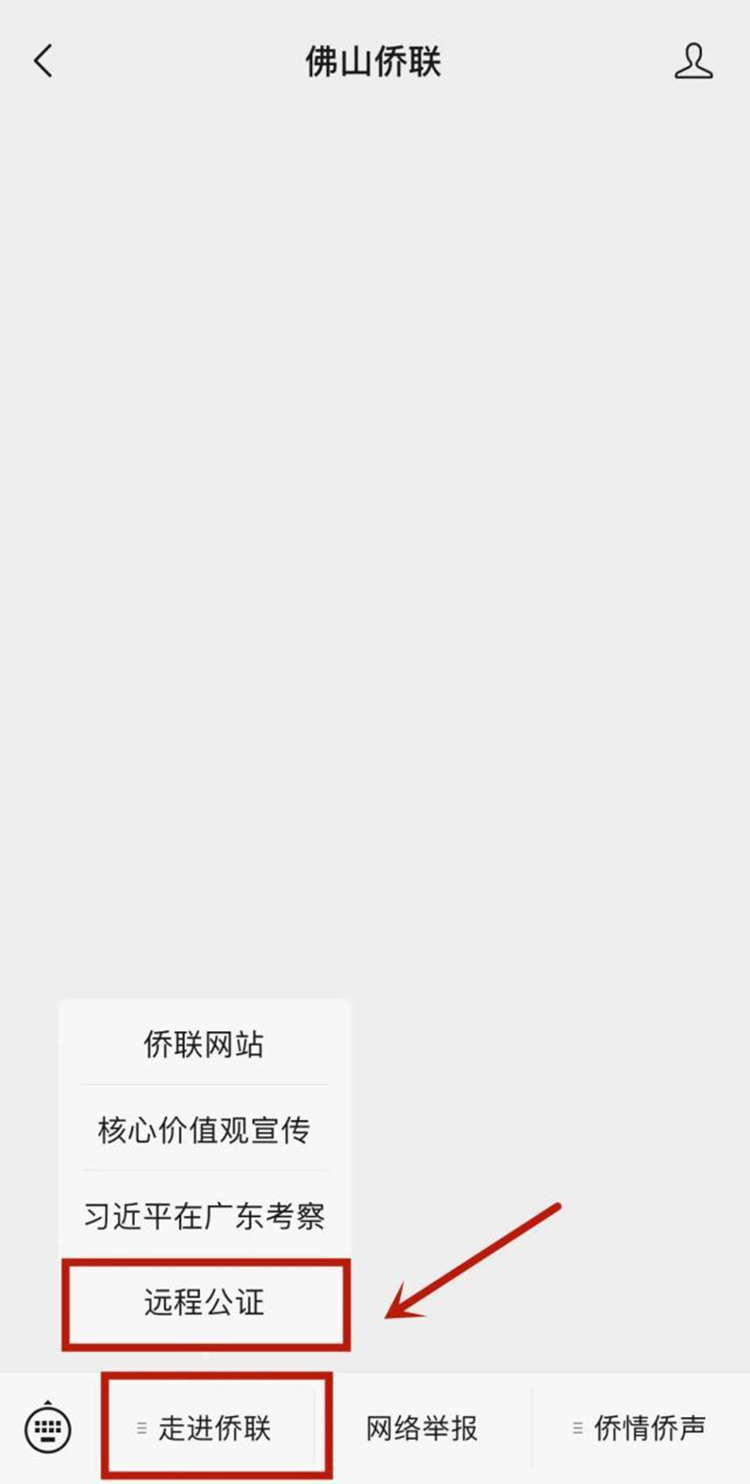 圖片3_副本.png