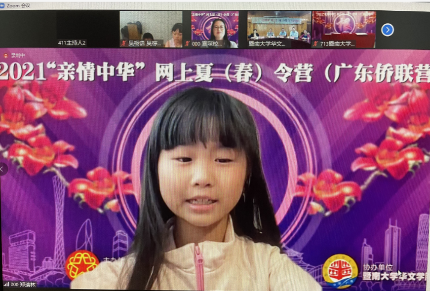 圖片6.png