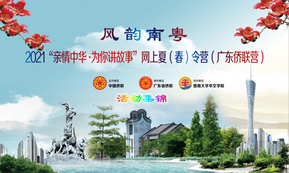 微信圖片_20210422151429.png