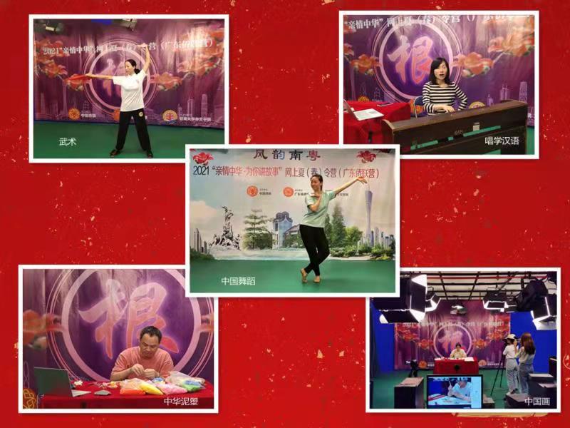 微信圖片_20210422151416.jpg