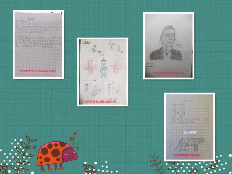 微信圖片_20210422151502.jpg
