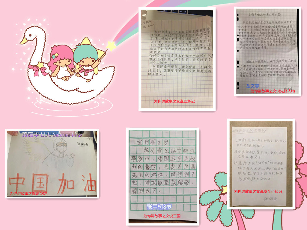 微信圖片_20210422151845.jpg