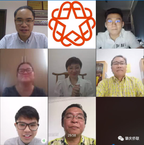 微信圖片_20200616165908.png