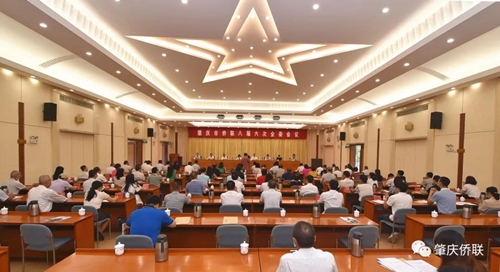 微信圖片_20200811091727.jpg