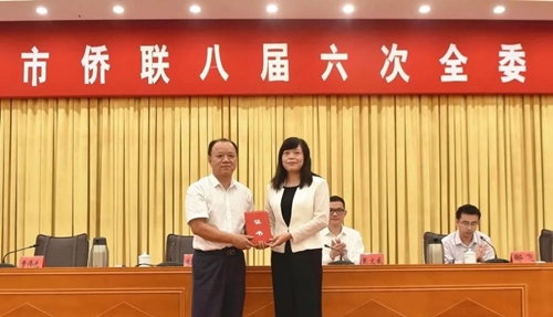 微信圖片_20200811091739.jpg