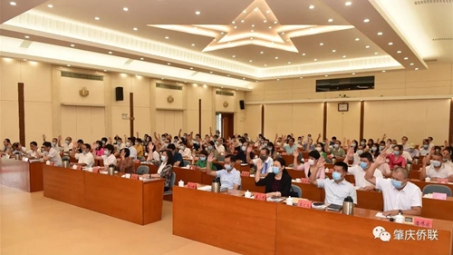 微信圖片_20200811091754.jpg