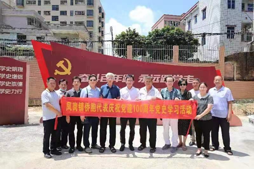 微信圖片_20210715090946_副本.jpg