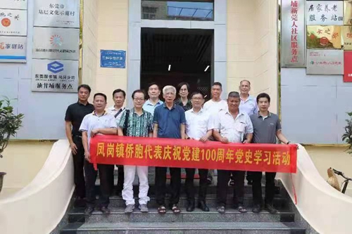 微信圖片_20210715090955_副本.jpg