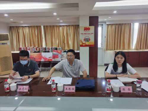 WPS圖片-修改尺寸(1).png