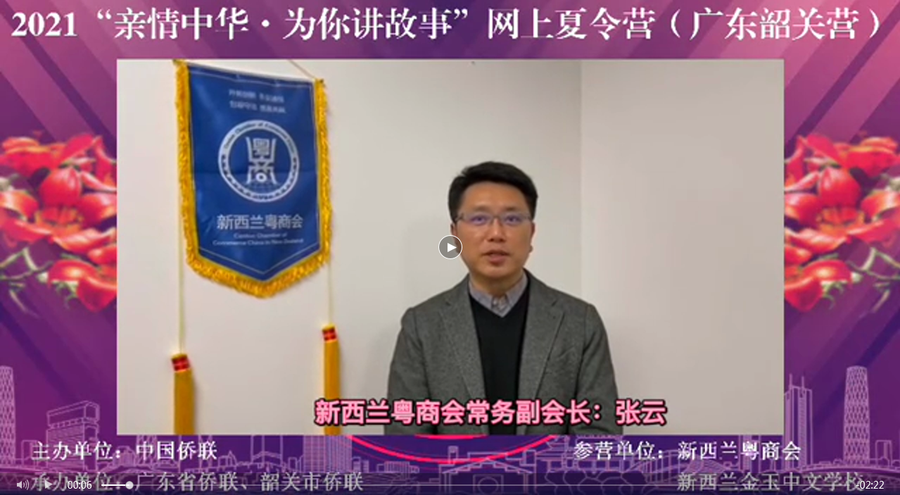 張云.png