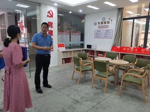 微信圖片_20210722142910_副本.jpg