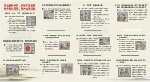 微信圖片_20200819084404_副本.jpg