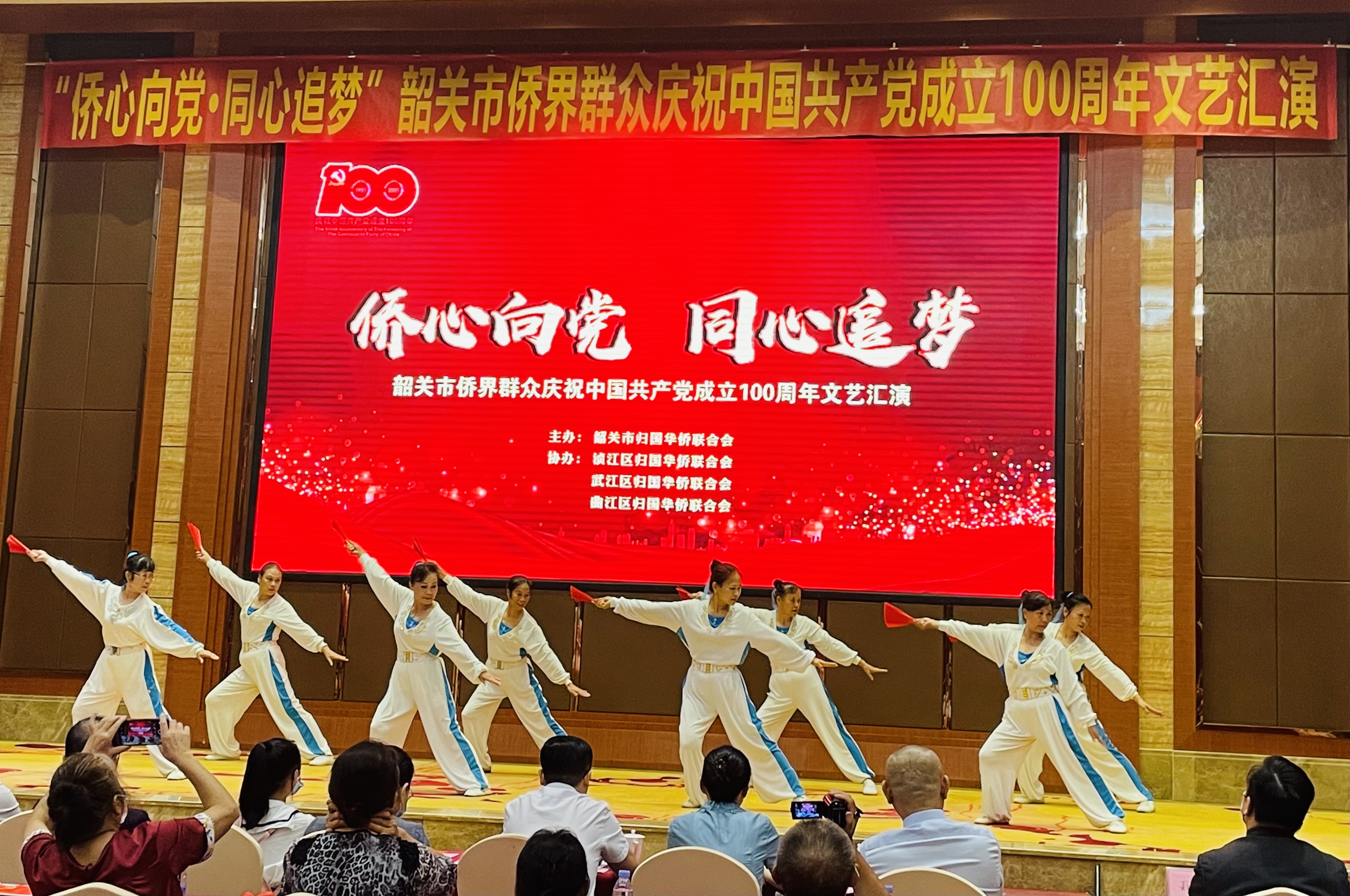 武術(shù).jpg