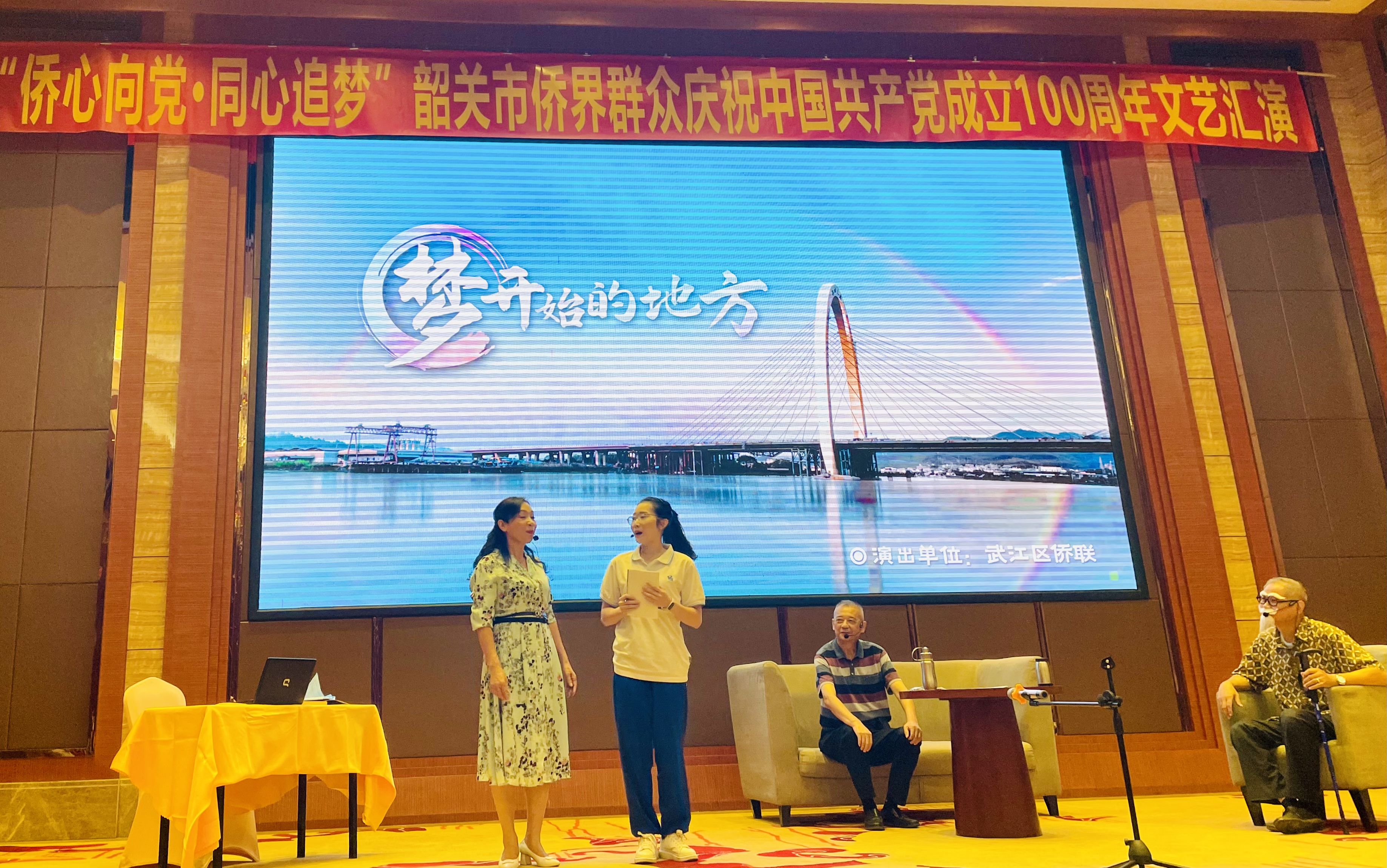 情景劇2.jpg