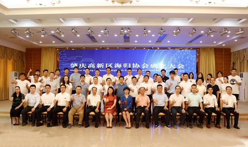 微信圖片_20210802083609_副本.jpg