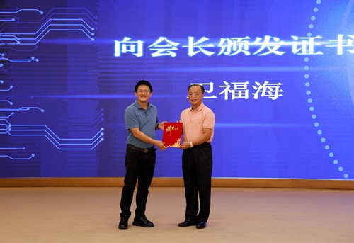 微信圖片_20210802083534_副本.jpg