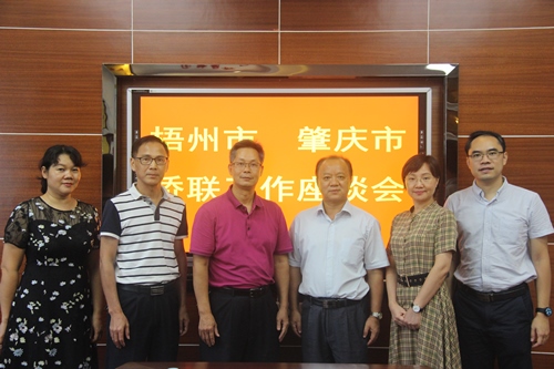 微信圖片_20200831091127_副本.jpg