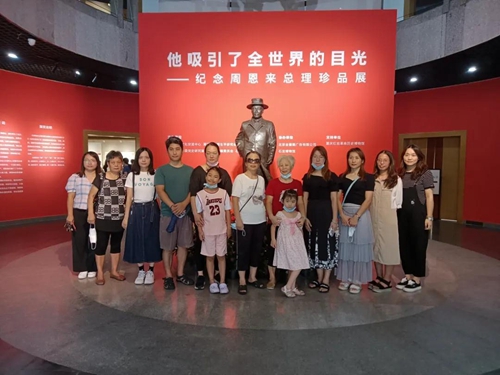 微信圖片_20210803103142_副本.jpg
