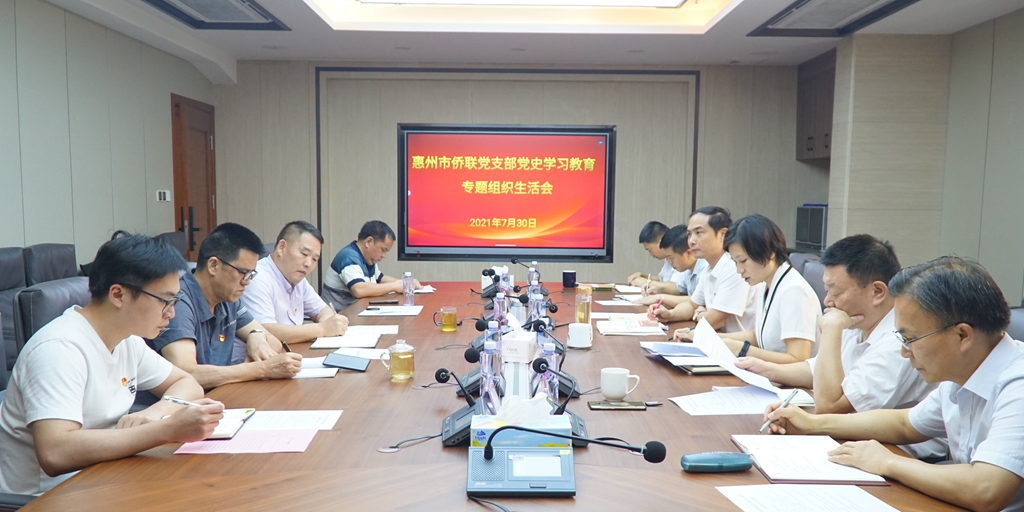 微信圖片_20210802164254_副本.jpg