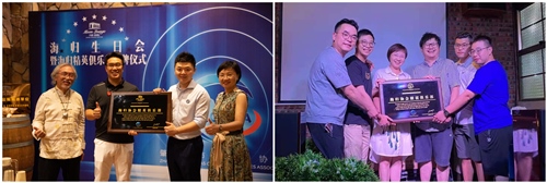 12c4de08feced2ce9b305a15baed1d7_副本.jpg